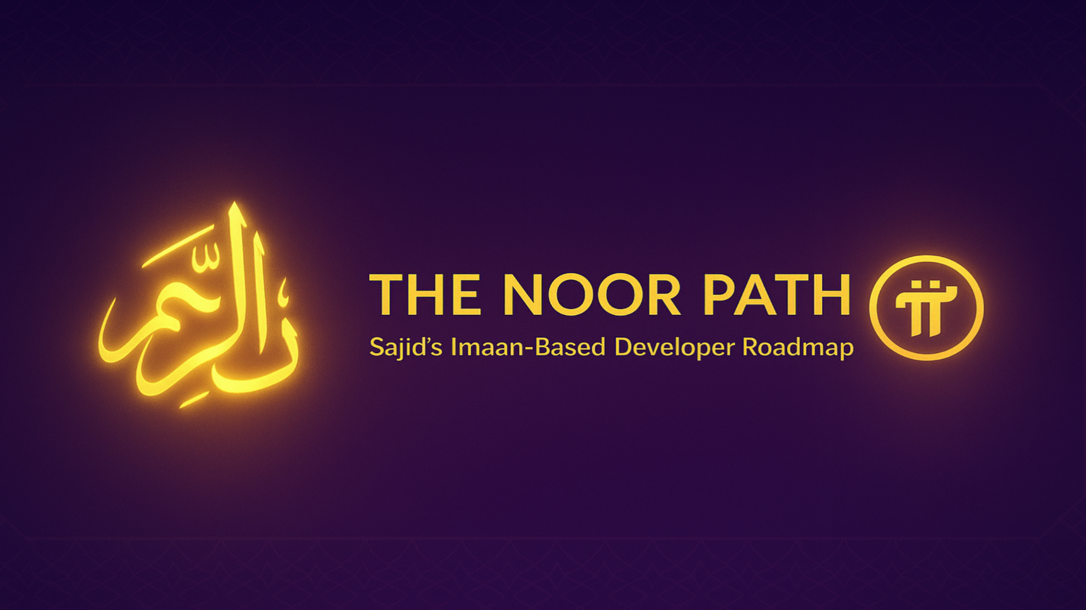The Noor Path